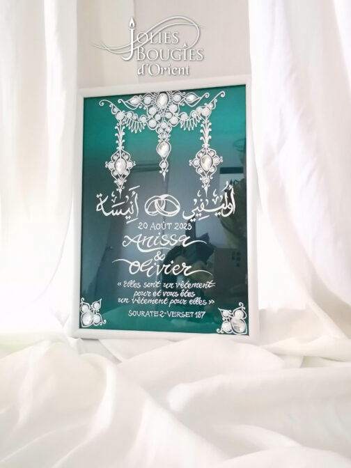 Cadre - Mariage Emeraude