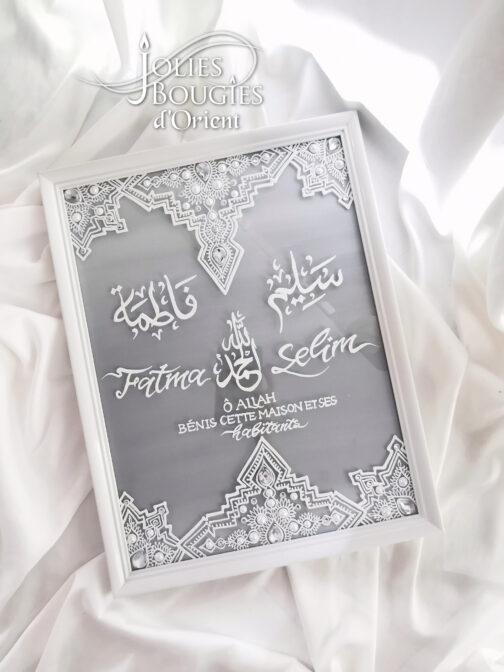 Cadre - Mariage Alambra