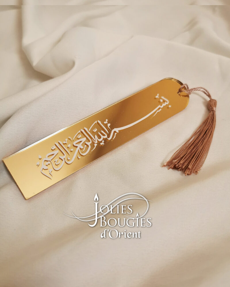 Marque-pages Basmala